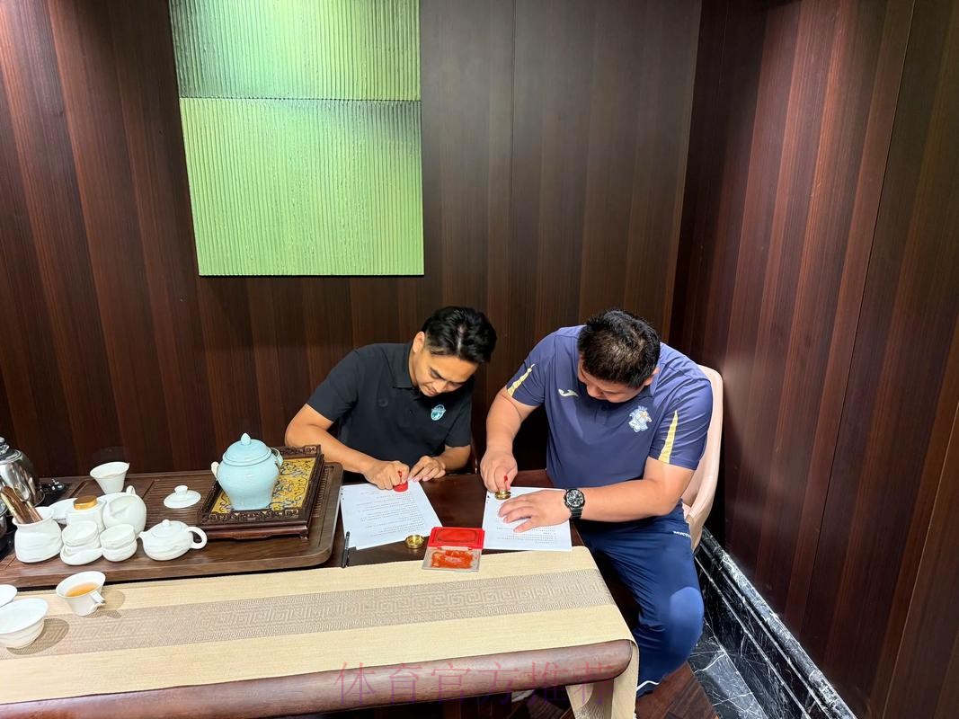 中国足球协会与德国足球专家签署合作协议